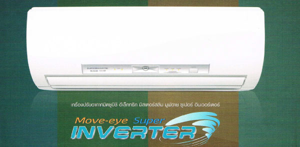mitsu-inverter